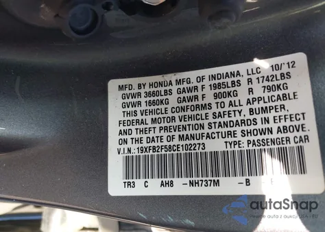 2012 Honda Civic Lx из США, поврежденный, VIN 19XFB2F58CE102273